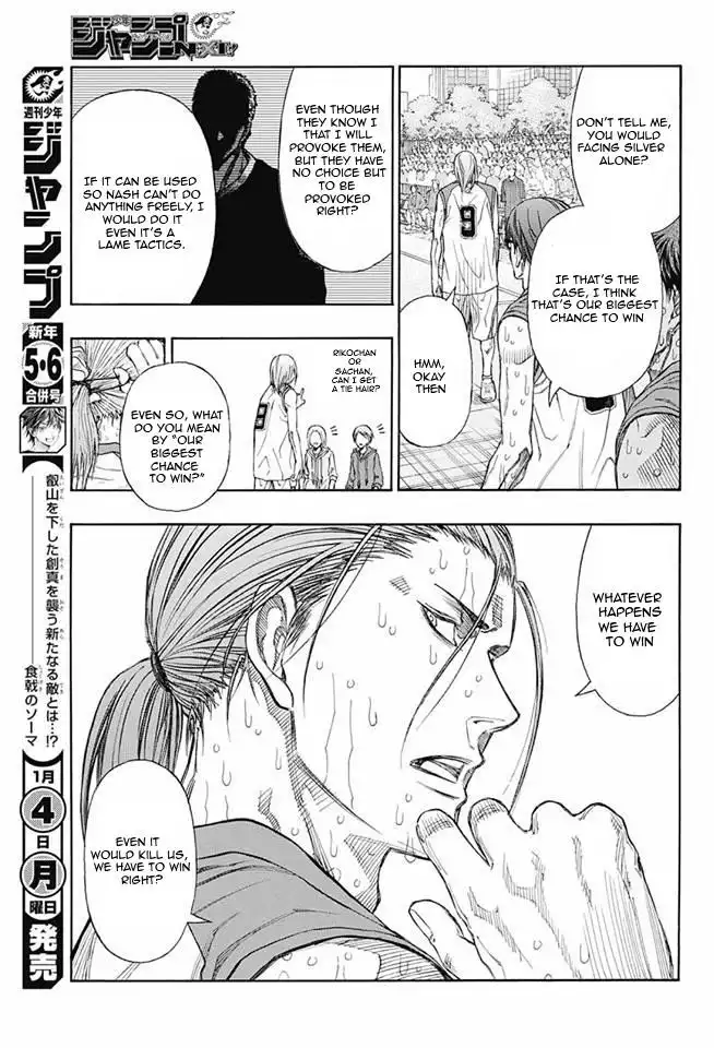 Kuroko no Basuke - Extra Game Chapter 7 23